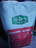 麦富迪狗粮藻趣儿15kg 成犬中大型小型犬通用牛肉螺旋藻 金毛泰迪柯基 实拍图