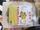 菊花决明子茶菊花枸杞决明子牛蒡根甘草茶熬夜茶包 菊花决明子【15包量贩装】 决明子、牛蒡根、枸杞子、菊花等 实拍图