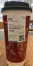 霸王茶姬 原叶鲜奶茶伯牙绝弦大杯 1杯 单次兑换券【可用门店以小程序展示为准】 实拍图