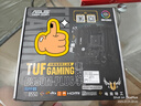 华硕TUF GAMING B550M-PLUS 重炮手主板 支持 CPU 5700X/5600/5700G（AMD B550/socket AM4） 实拍图