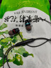 标森 耳机有线入耳式手机耳机3.5圆孔游戏type-c耳塞睡眠电脑适用华为vivo苹果oppo小米 无损音质音乐通话耳麦【炫酷黑】 实拍图
