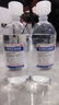 [科伦] 生理氯化钠溶液 500ml:4.5g*500ml*15瓶 实拍图