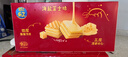 乐之七层厚切威化饼干 海盐芝士味77g 共9包 咸味早餐 休闲零食下午茶 实拍图