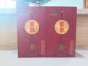 习酒【传承茅系发酵工艺】53度酱香型白酒 500mL 2瓶自饮宴请 实拍图