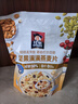桂格（QUAKER）坚果满满燕麦片400克 休闲零食 添加扁桃仁 添加南瓜籽仁 实拍图