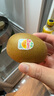 佳沛（zespri）新西兰 阳光金奇异果12粒礼盒特大果单果约122-146g 猕猴桃 水果 实拍图