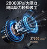 苏泊尔（SUPOR）【国家补贴】大功率工业吸尘器工厂车间粉尘大吸力商用大型桶式吸水除尘器装修开荒洗车间保洁75S 实拍图