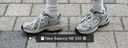 NEW BALANCE老爹鞋男鞋女鞋复古网鞋夏季透气休闲运动鞋530系列MR530SG 37 实拍图