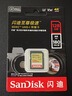 闪迪（SanDisk）128GB SD内存卡 4K V30 U3 C10 相机存储卡 读速180MB/s 写速90MB/s 高速连拍 微单/单反相机 实拍图