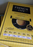 富然池 韩国 南洋乳业 FRENCH 南洋法式脱脂奶粉配方三合一速溶咖啡粉 法式100条+10条随机咖啡 实拍图