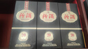 蒙牛特仑苏纯牛奶250ml×10盒 3.8g优质乳蛋白 精美送礼盒装 整箱牛奶 实拍图