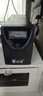 山克SK1000A ups不间断电源办公电脑ups电源600W 稳压后备电源 家用停电应急备用电源 实拍图