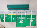 沪工液压千斤顶油压车用2吨3吨5吨立式机械小型家用车载省力扳手汽车修换胎工具抬高器越野suv轿车专用 国标 5吨 实拍图