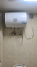 海尔（Haier）智家出品Leader 热水器 电热水器40升 家用储水式卫生间洗澡小户型租房优选上门安装防电墙专利LC 40L 2200W 团购咨询客服LC2 实拍图