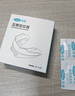 可孚 隐形牙套牙齿矫正器磨牙保持器成人地包天门牙缝隙龅牙 阶段3 实拍图