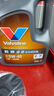胜牌（VALVOLINE）金皇CBA款 单次小保养 4L 全合成润滑油 包安装送机滤 有效期60天 实拍图