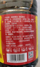 海天 生抽酱油 0添加调味品【特级酱油 味极鲜系列】1.9L 点蘸凉拌  实拍图