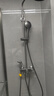 九牧（JOMOO）花洒淋浴花洒套装枪灰自动除垢增压喷枪淋浴器36484-526/HBS-1 实拍图