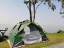威迪瑞全自动户外帐篷双人防雨野外露营帐篷免搭建3-4人帐篷套装 【两门屋檐款】2-3人军绿 实拍图