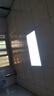 志高厨房灯集成吊顶厨卫灯具300x300x600x600扣板灯卫生间吸顶平板灯 35W /300*600mm/白色/白光 实拍图
