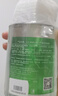 仁和匠心芦荟胶修复皮肤晒后凝胶甘油补水100%正品天然搭祛痘痘印淡化疤痕 实拍图