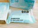 Ena隐形眼镜 半年抛1片装薄透水润透氧近视隐型眼境透明片官方 半年抛1片【一副请拍2件】 450度 实拍图