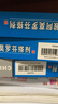 楚甲盐酸阿莫罗芬搽剂1.5ml*2国药准字治疗灰指甲专用药灰指甲正品真菌感染皮肤用药抑菌液阿莫罗芬搽剂正品旗舰店 实拍图