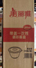 美丽雅 一次性饭盒圆形360ml*50套 汤碗酱料打包碗吸塑密封加厚带盖透明 实拍图