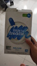 小皮（Little Freddie）有机高铁米粉原味香蕉胡萝卜味160g*3盒 婴幼儿辅食果蔬米糊 实拍图