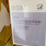 BEAIB5积雪草面膜补水保湿晒后面膜修复敏感去黄提亮抗皱韦雪男女士 实拍图