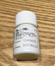 双鹤药业 硫酸锌片 25mg*100片 实拍图