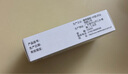 曼秀雷敦 新乐敦眼药水复方门冬维甘滴眼液13ml*2盒眼疲劳眼干眼涩视力模糊干眼症抗疲劳红血丝熬夜玩手机 实拍图