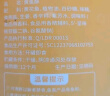 万达 香脆黄鱼酥250g×1罐原味吮指香酥小黄鱼海味休闲追剧零食 实拍图