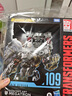 变形金刚（TRANSFORMERS）儿童男孩玩具机器模型周边礼物经典电影SS109领袖级威震天F8772 实拍图