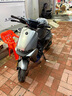 九号（Ninebot）【九号新品】机械师MMAX 110 Mk2 电动自行车 智能智驾 长续航新国标可上牌 【门店自提】 到门店选颜色 实拍图