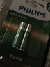 飞利浦（PHILIPS）5号7号充电电池镍氢电池话筒游戏手柄相机手电筒闪光灯电子门锁摇控器玩具车超大容量5号7号电池 7号充电电池6节850毫安 实拍图
