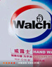 威露士抑菌滋润洗手液补充装5L 杀菌99.9%儿童家庭酒店餐厅5kg大桶10斤 实拍图