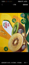 佳沛（zespri）新西兰  阳光金奇异果10粒礼盒巨大果单果约144-175g 水果 猕猴桃 实拍图