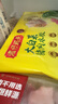 湾仔码头大白菜猪肉水饺1320g66只早餐速食半成品面点速冻饺子 晒单实拍图