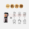 九阳破壁机家用轻音全自动多功能加热豆浆机果汁机榨汁辅食机1.75L五谷杂粮3-5人用Y928S国家补贴 实拍图