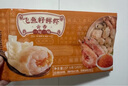 一旬一味港式鲜虾云吞150g/10只*2袋 虾仁云吞 儿童早餐宵夜懒人生鲜速食 实拍图