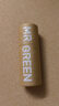 MR.GREEN德国指甲刀指甲剪指甲钳进口大号剪指刀修甲沟灰带钥匙扣Mr-1121 实拍图