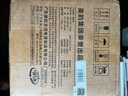 美的（Midea）【国家补贴】榨汁料理机榨汁杯多功能易清洗家用小型搅拌机果汁机婴儿辅食机MJ-WBL2507B 实拍图