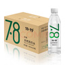 倍特 天然苏打水 600ml*24瓶 弱碱性高端饮用 零糖零脂零添加 整箱 实拍图