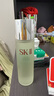 SK-II神仙水230ml精华液sk2抗皱化妆品全套护肤品套装礼盒skii生日礼物 实拍图