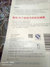 爱得利（evorie）婴儿勺子汤匙 儿童餐具感温勺 两只装 (米白色) 0个月以上 实拍图