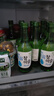 真露（JINRO）烧酒 360ml*9瓶 16度 原味 韩国进口 洋酒 口粮酒 实拍图