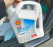 壳牌（Shell）长效冷却防冻液水箱宝 四季通用 -30℃ 4L 养车保养 实拍图