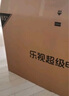 乐视TV85英寸 Q85Pro-竞技版 3+64GB 一级能效 国家补贴 120hz高刷 4K大屏游戏液晶平板电视机D85CUCGN 实拍图