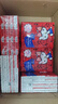 妮飘（Nepia）手帕纸 3层10抽*36包hello kitty凯蒂卡通无香印花小包纸巾便携装 实拍图